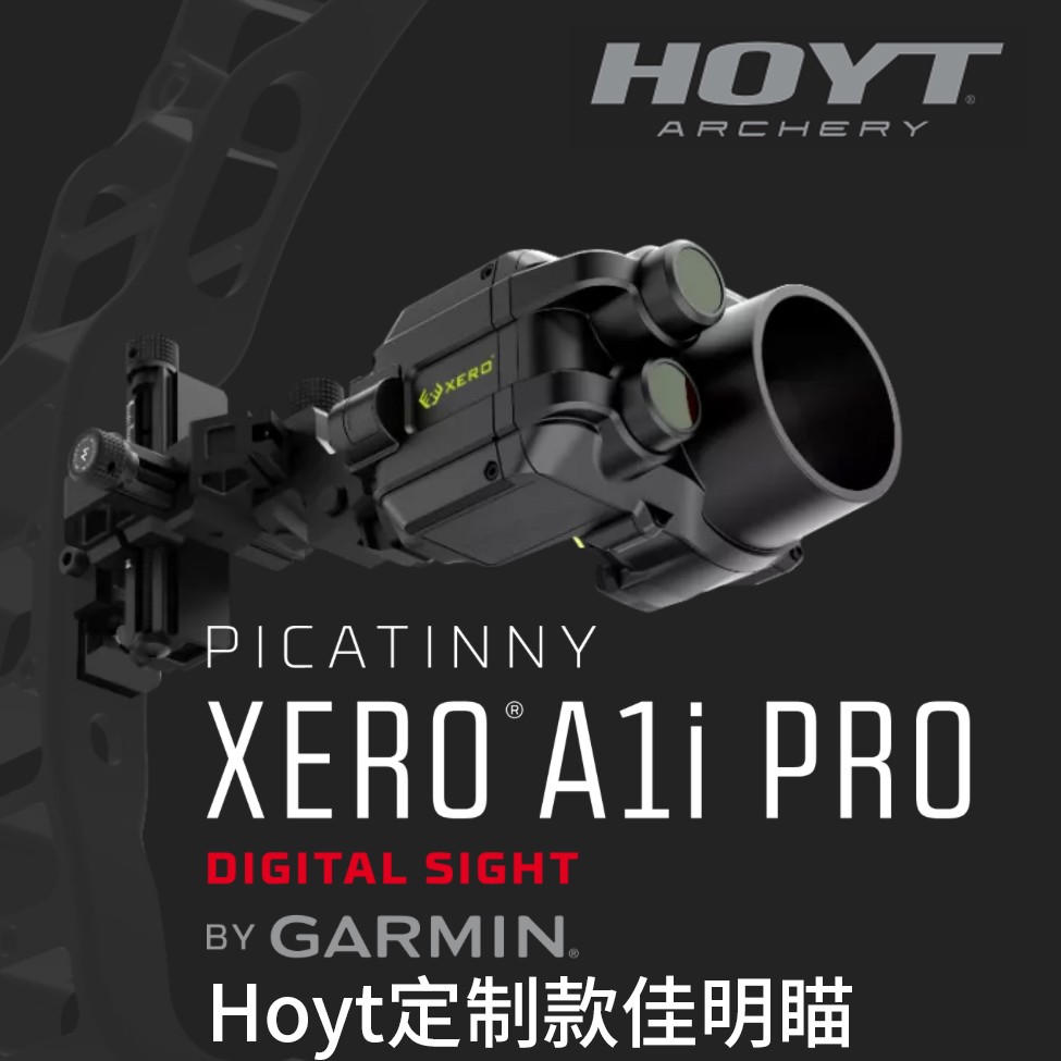 Hoyt Xero A1i Pro Sight RH佳明瞄